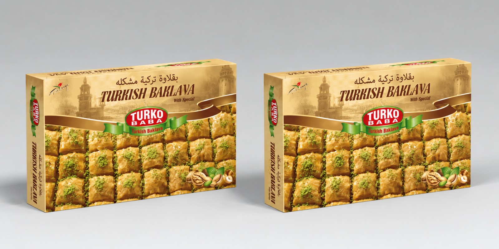 2'Li Karışık Baklava (400 GR)
